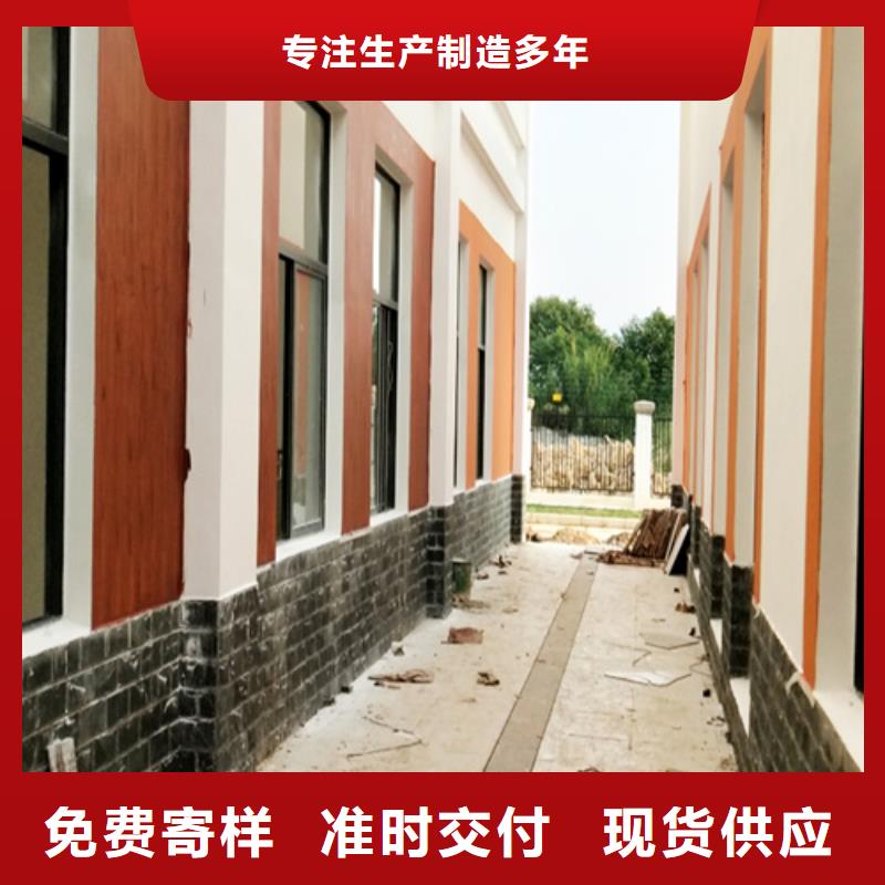 仿木纹漆，钢结构木纹漆，铝合金木纹漆厂家施工