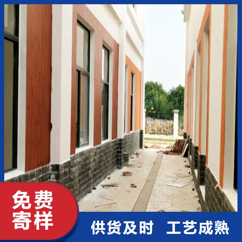 木纹漆，仿木纹效果涂料，艺术涂料包工包料