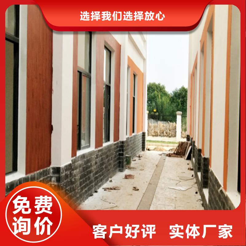 廊架护栏木纹漆，钢结构仿木纹漆，仿古木纹漆厂家定制