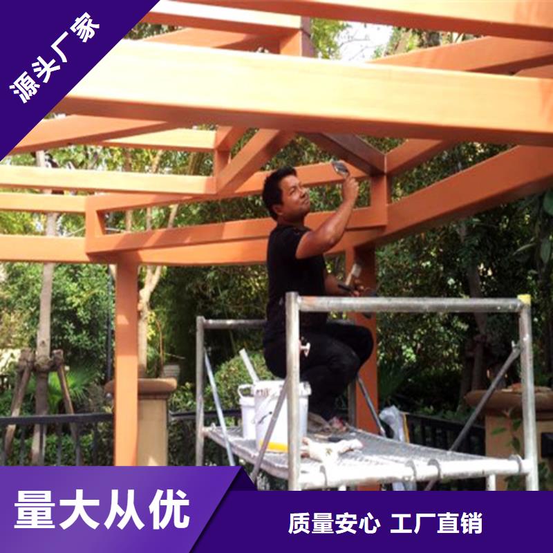 海南东方市木纹漆，仿木纹效果涂料，艺术涂料包工包料