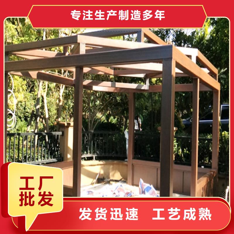 内外墙木纹漆包工包料
