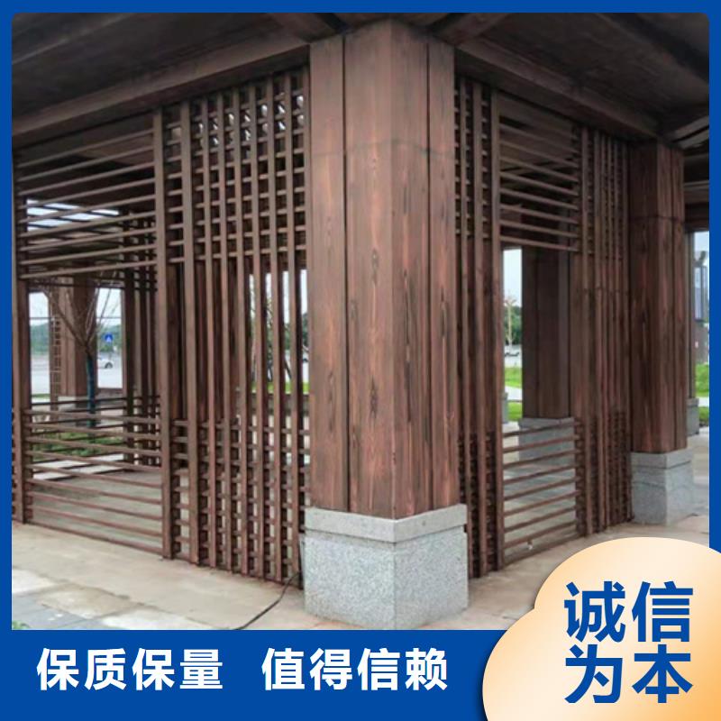 廊架长廊木纹漆，钢结构金属面木纹漆，仿木纹漆施工价格