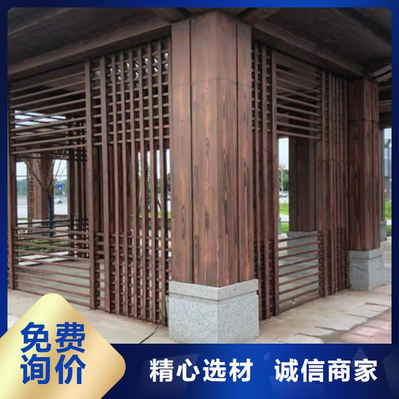 仿木纹漆，钢结构木纹漆，铝合金木纹漆厂家批发