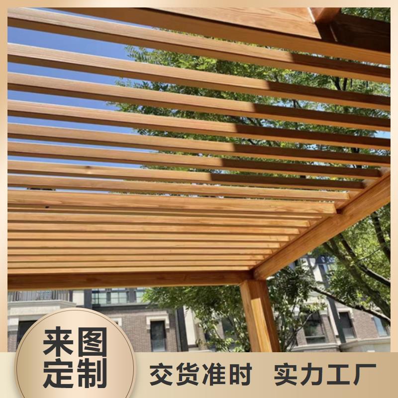 不锈钢仿木纹漆，长廊花架木纹漆，水性木纹漆施工多少钱