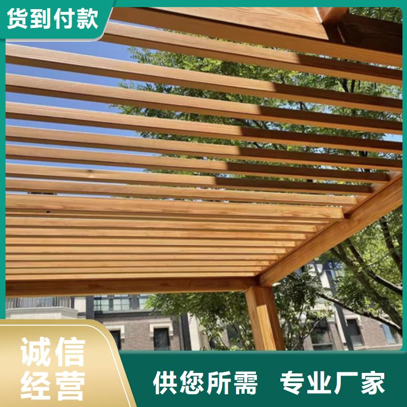 木纹漆厂家工程