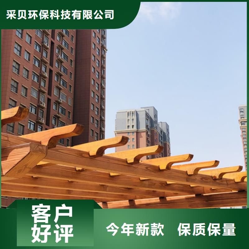生态复古木纹漆，方钢圆管木纹漆，艺术涂料包工包料