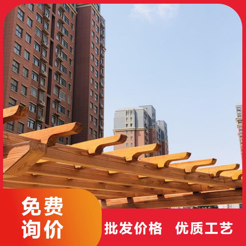 生态复古木纹漆，方钢圆管木纹漆，艺术涂料厂家定制