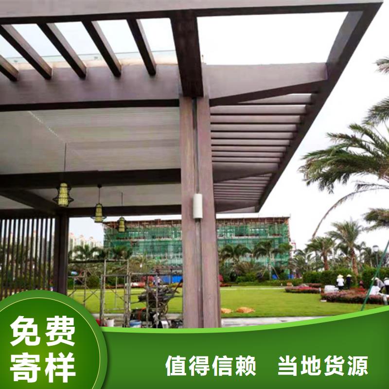 生态复古木纹漆，方钢圆管木纹漆，艺术涂料施工价格