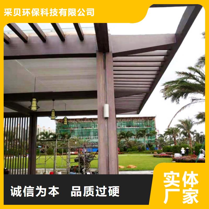 木纹漆，仿木纹效果涂料，艺术涂料包工包料