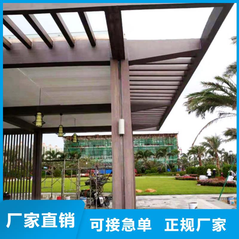 生态复古木纹漆，方钢圆管木纹漆，艺术涂料包工包料