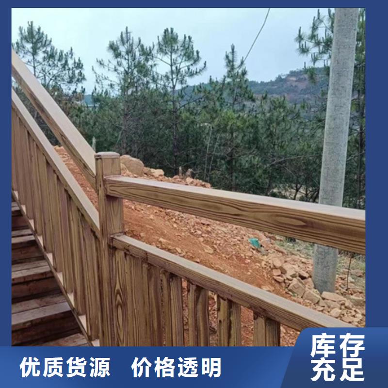 海南陵水县仿木纹漆，钢结构木纹漆，铝合金木纹漆施工厂家