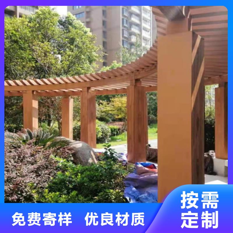 木纹漆，仿木纹效果涂料，艺术涂料厂家电话