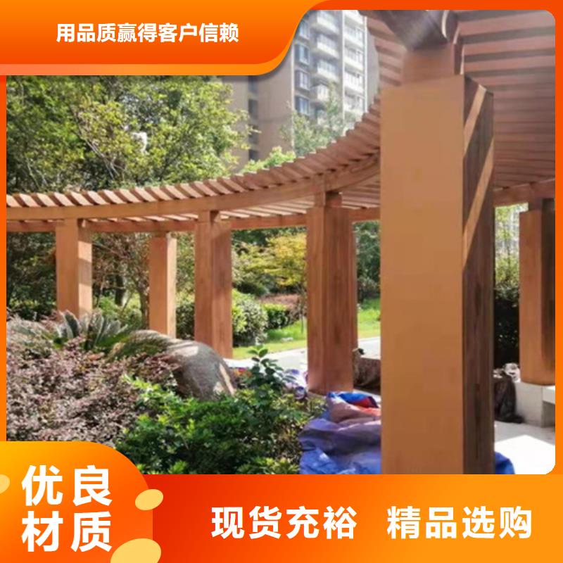内墙木纹漆施工队伍