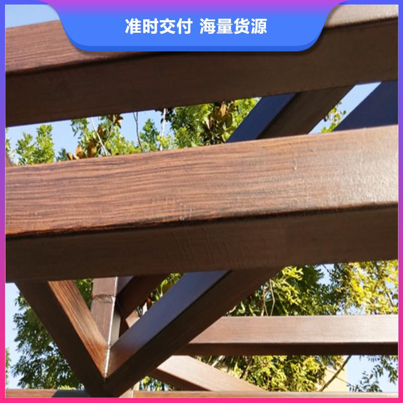 仿木纹漆,钢结构木纹漆,铝合金木纹漆厂家批发