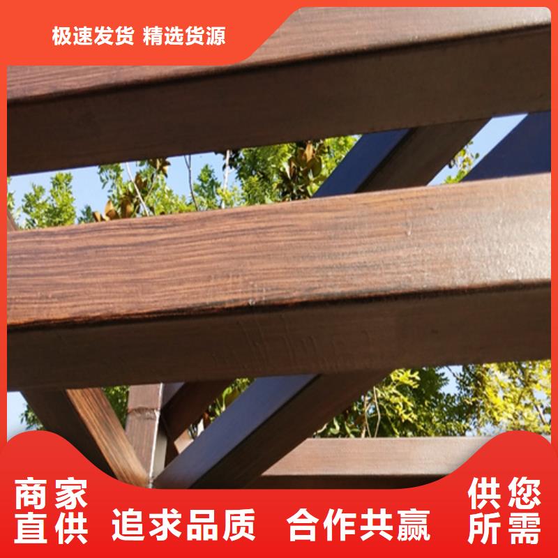 水泥墙木纹漆出厂价格
