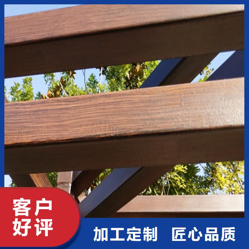 廊架长廊木纹漆，钢结构金属面木纹漆，仿木纹漆厂家定制