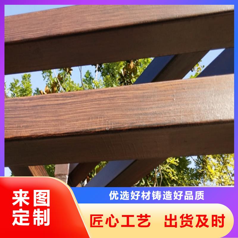 内外墙木纹漆厂家施工