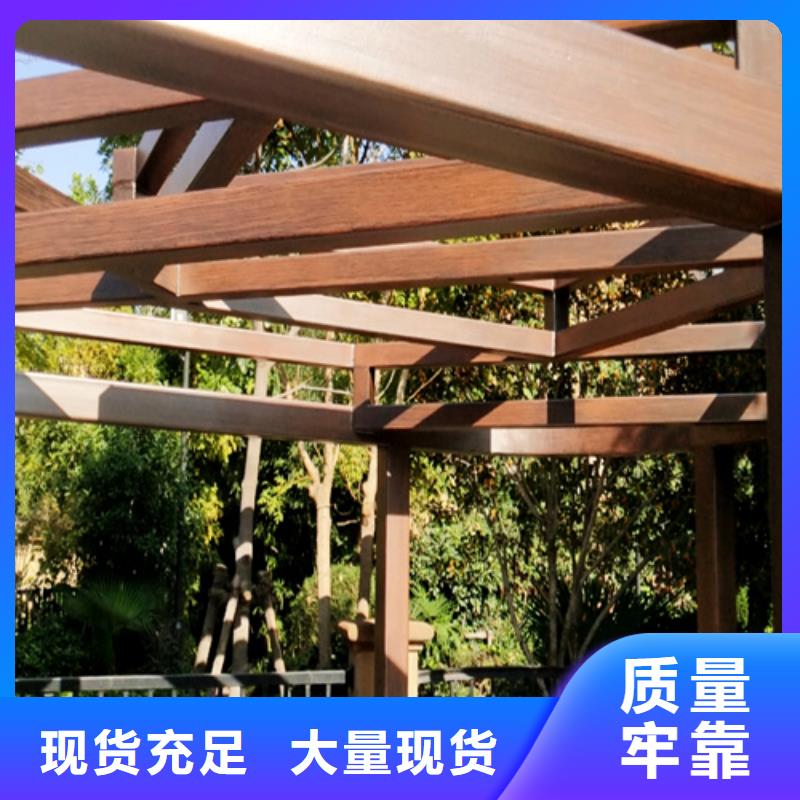 凉亭木纹漆10年经验