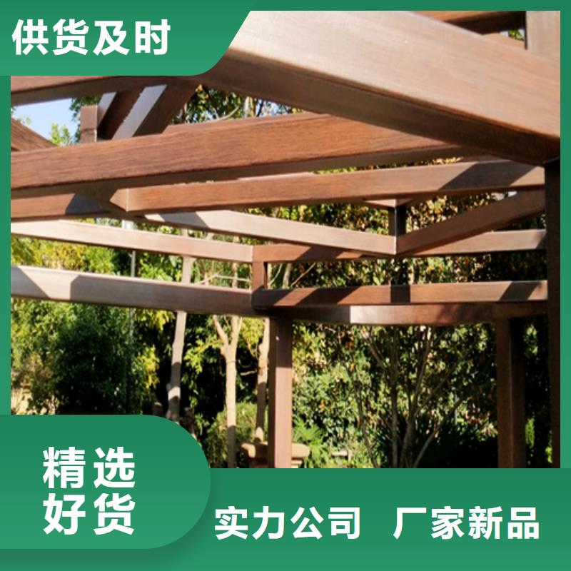 室内木纹漆厂商