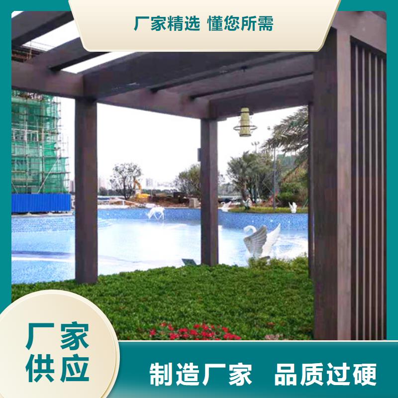 廊架长廊木纹漆，钢结构金属面木纹漆，仿木纹漆厂家电话