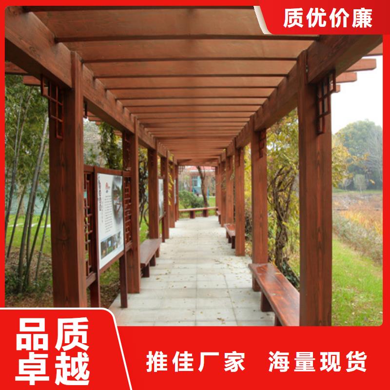 镀锌管木纹漆经销商