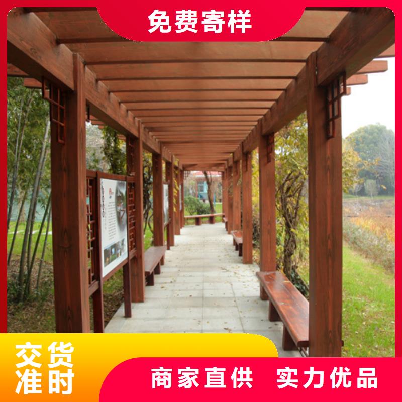 室内木纹漆厂商