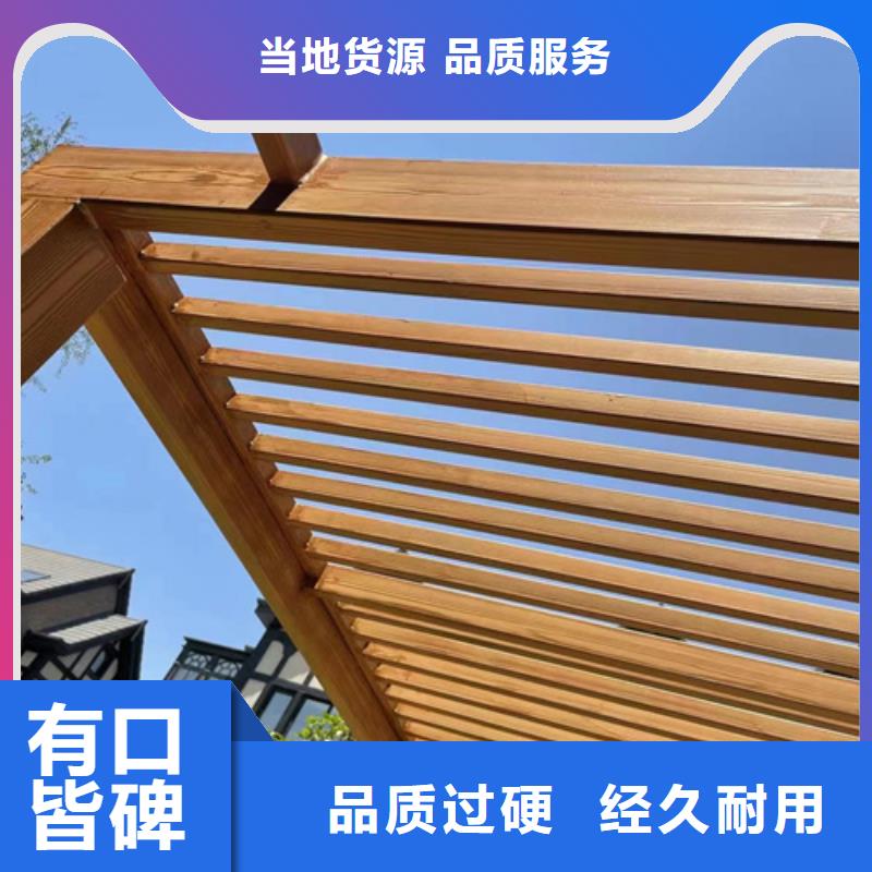 木纹漆，仿木纹效果涂料，艺术涂料批发多少钱