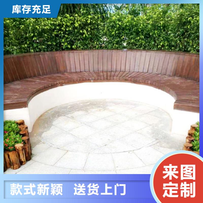 内外墙木纹漆包工包料