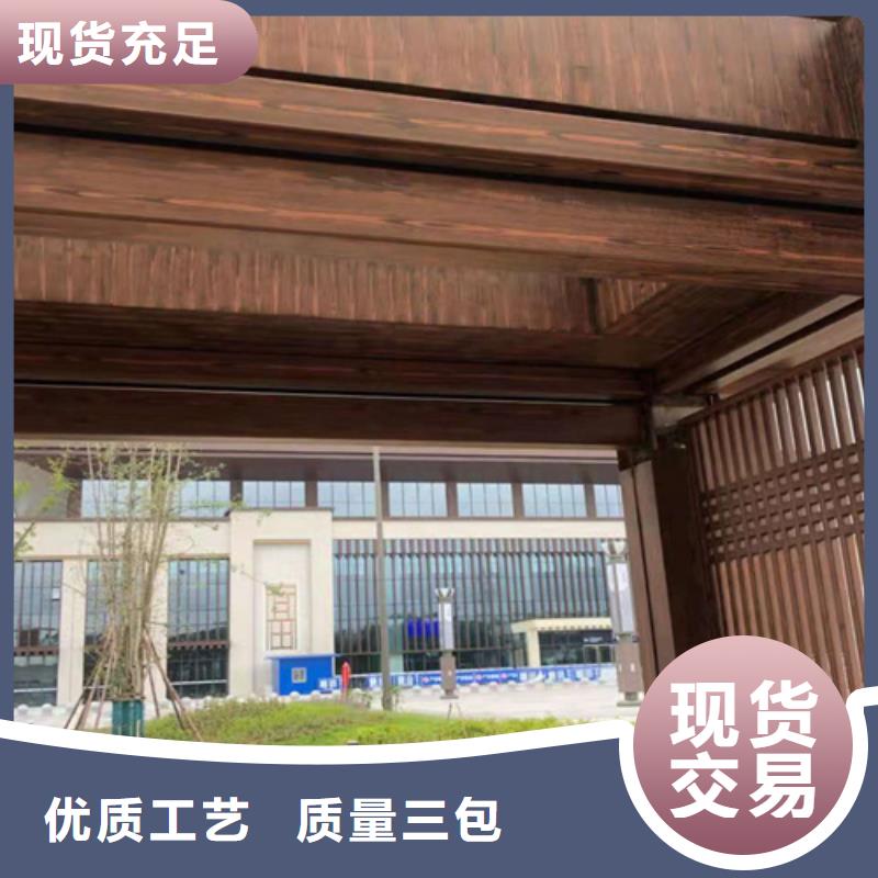 廊架护栏木纹漆，钢结构仿木纹漆，仿古木纹漆多少钱一公斤