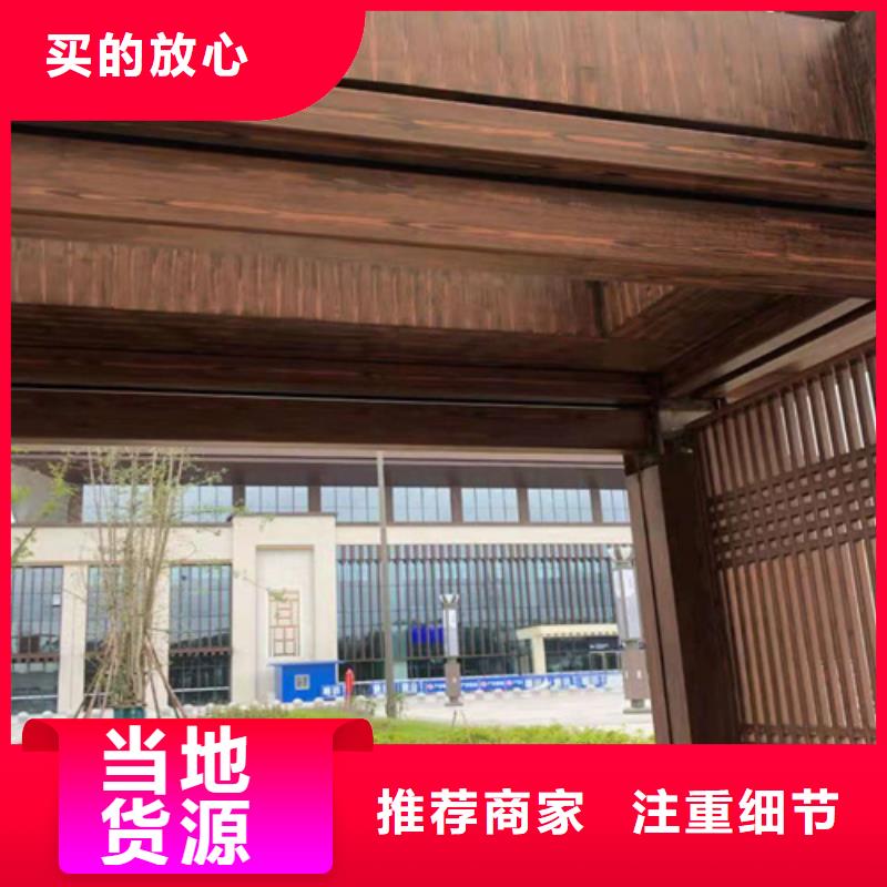 木纹漆，仿木纹效果涂料，艺术涂料批发多少钱