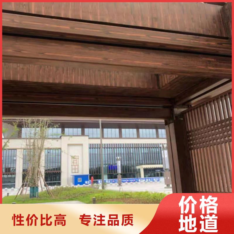 仿木纹漆厂家定制