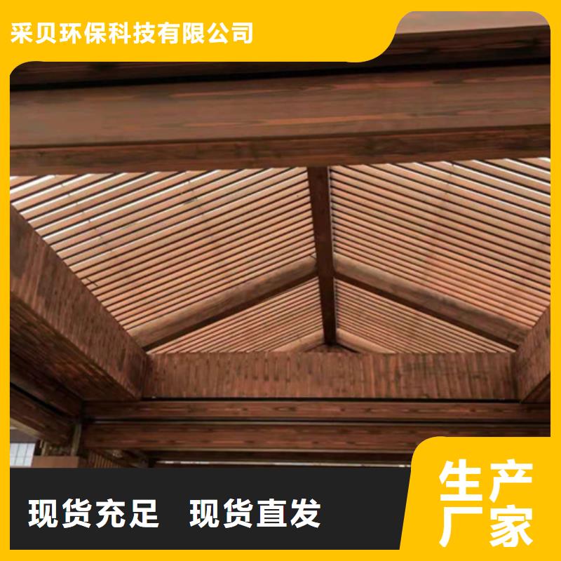 内外墙木纹漆厂家施工