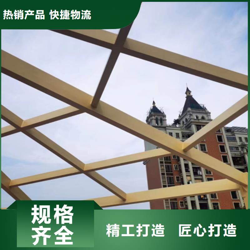 仿木纹漆,钢结构木纹漆,铝合金木纹漆厂家批发