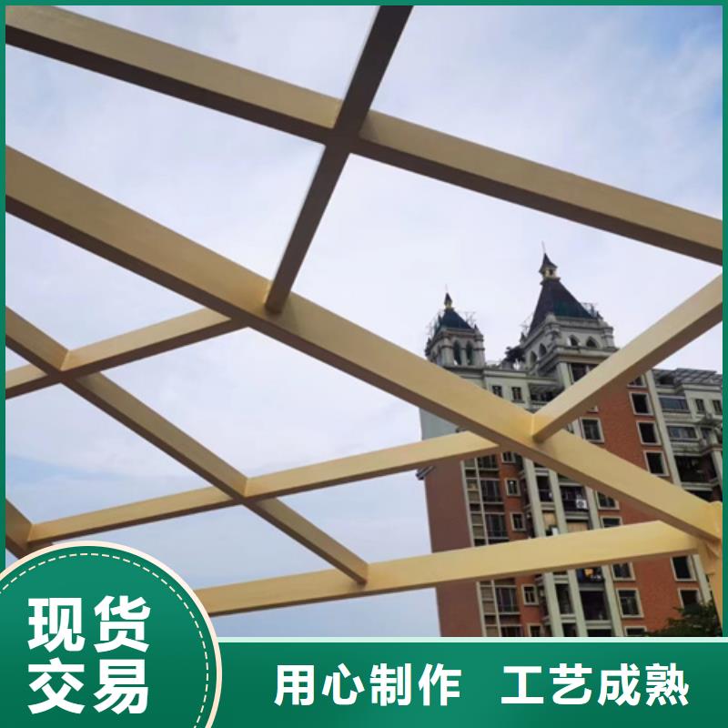廊架长廊木纹漆，钢结构金属面木纹漆，仿木纹漆施工多少钱