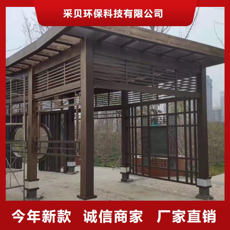 廊架护栏木纹漆，钢结构仿木纹漆，仿古木纹漆批发价格