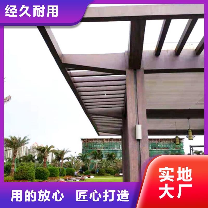水性环保木纹漆,凉亭花架木纹漆,仿木纹漆批发厂家