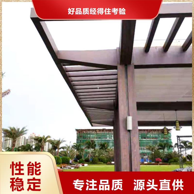铝合金木纹漆实力老厂