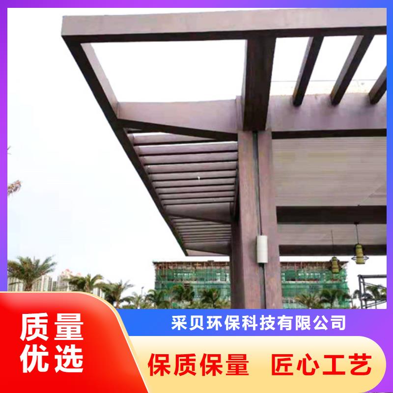 木纹漆，仿木纹效果涂料，艺术涂料批发多少钱