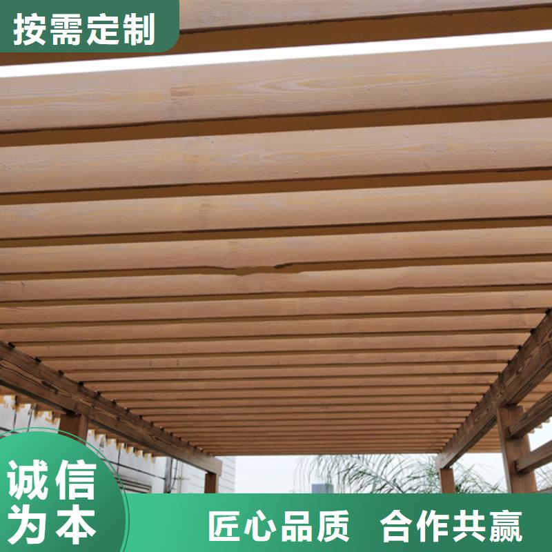 木纹漆肌理漆颜色尺寸款式定制
