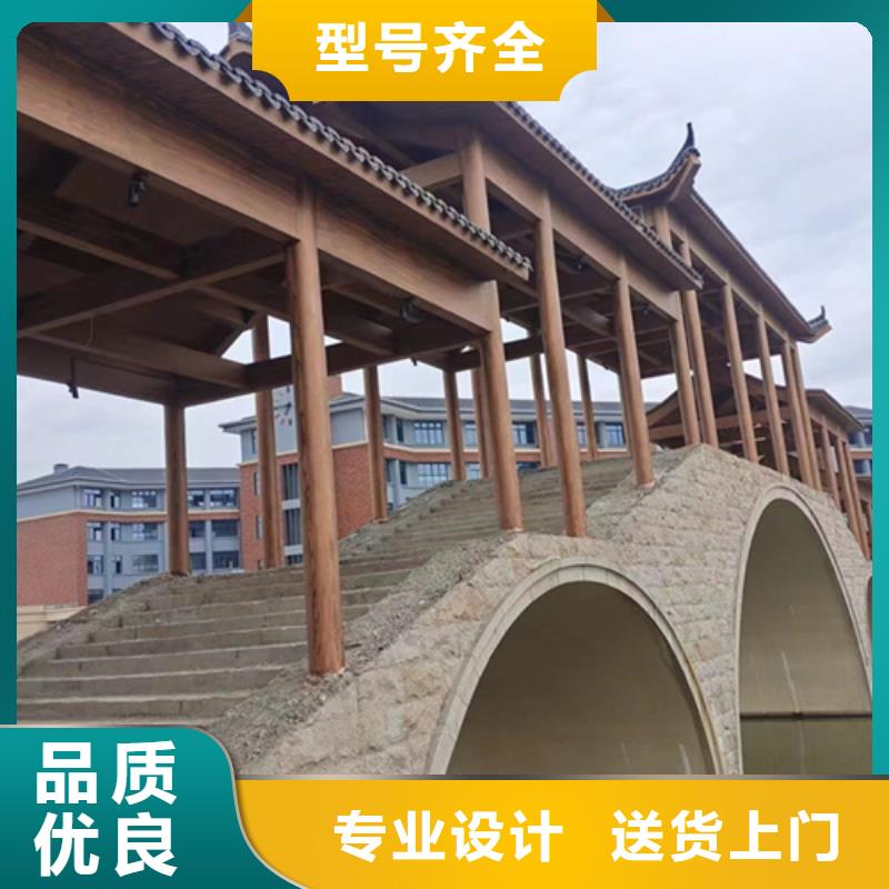 海南陵水县仿木纹漆，钢结构木纹漆，铝合金木纹漆施工厂家