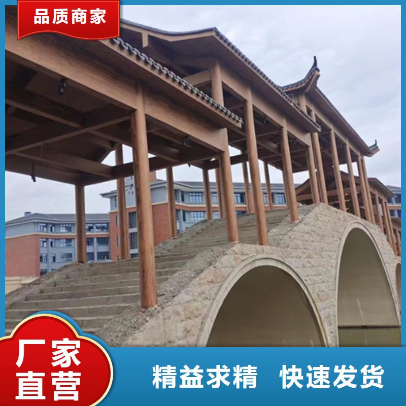 木纹漆，仿木纹效果涂料，艺术涂料批发多少钱