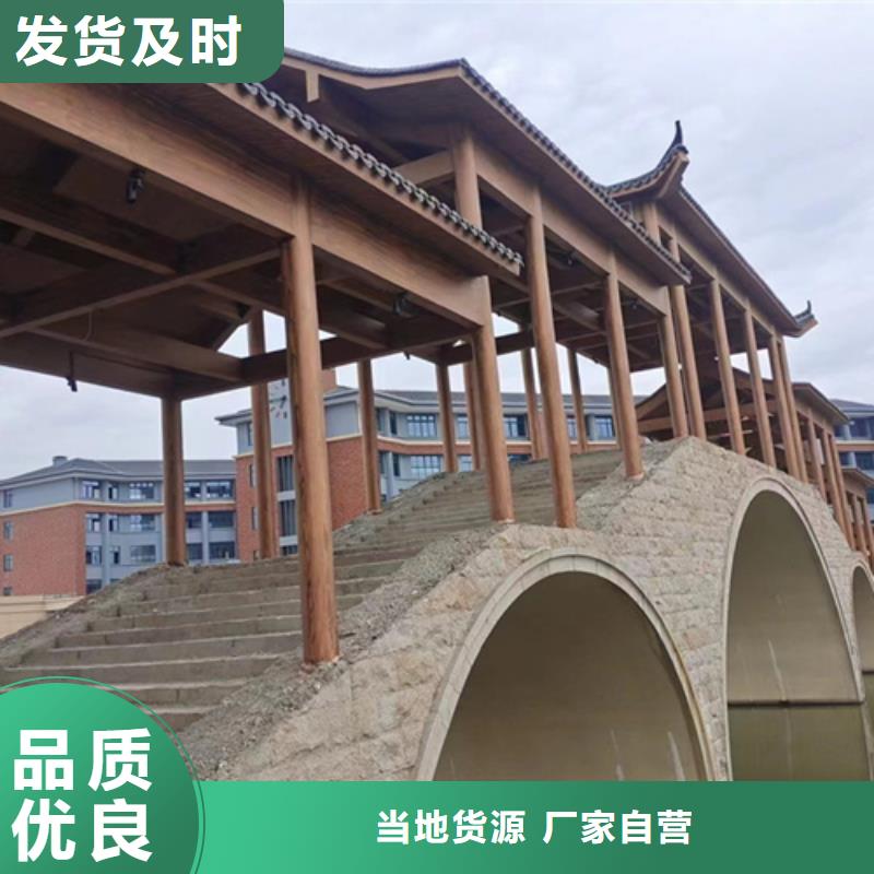 方钢木纹漆在线咨询