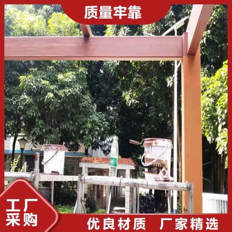 海南屯昌县不锈钢仿木纹漆，长廊花架木纹漆，水性木纹漆批发施工