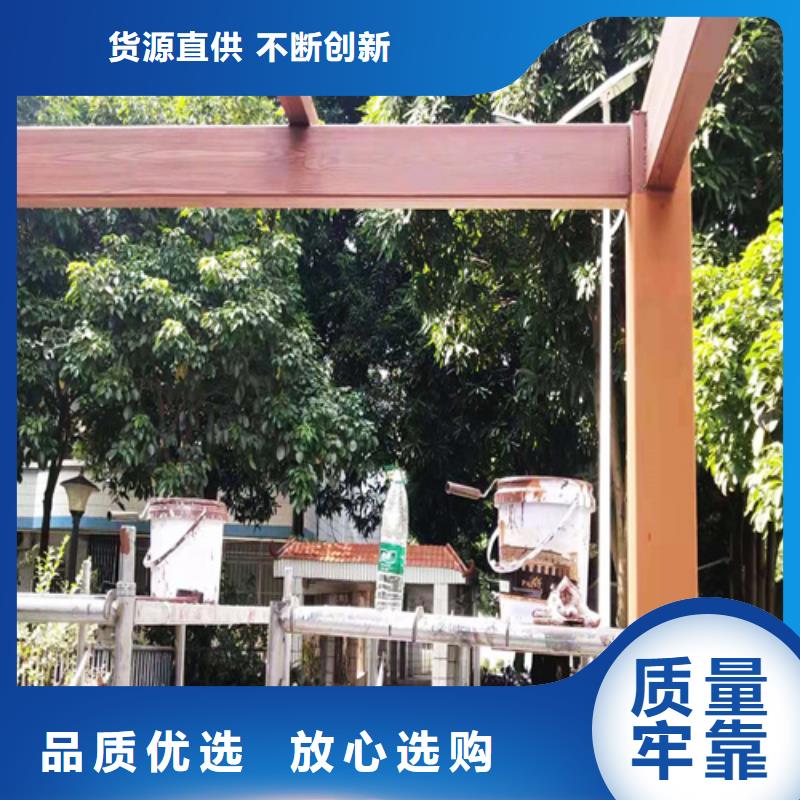 木纹漆，仿木纹效果涂料，艺术涂料批发多少钱