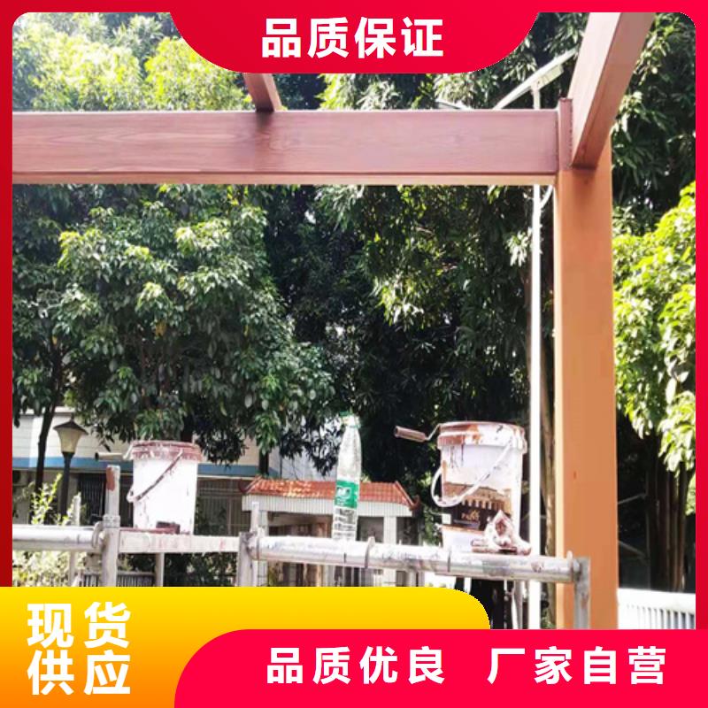 不锈钢仿木纹漆，长廊花架木纹漆，水性木纹漆全包施工价格