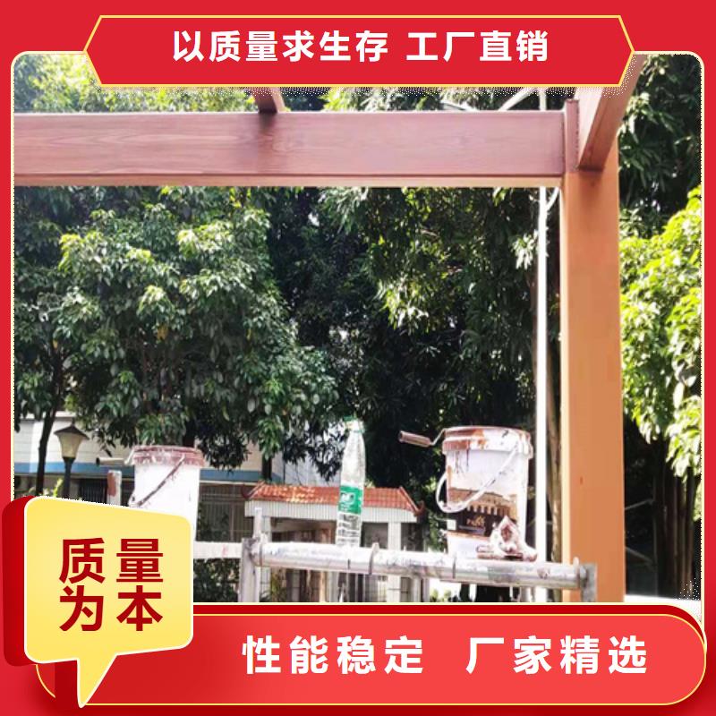 木纹漆，仿木纹效果涂料，艺术涂料批发多少钱