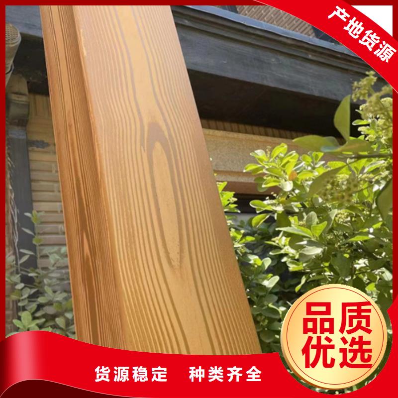 园林建筑木纹漆，内外墙木纹漆，艺术涂料批发价格