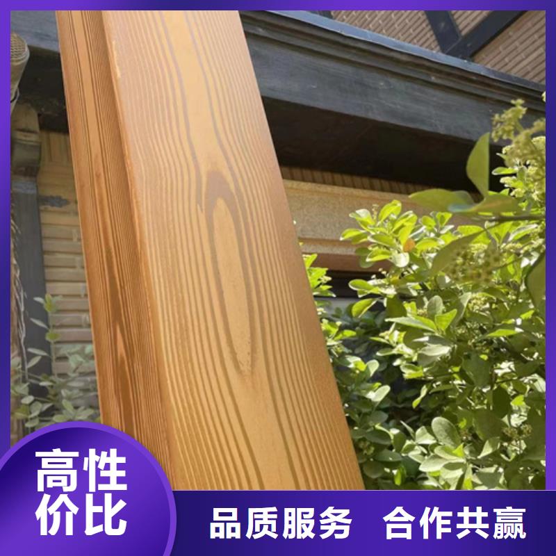 木纹漆，仿木纹效果涂料，艺术涂料批发多少钱