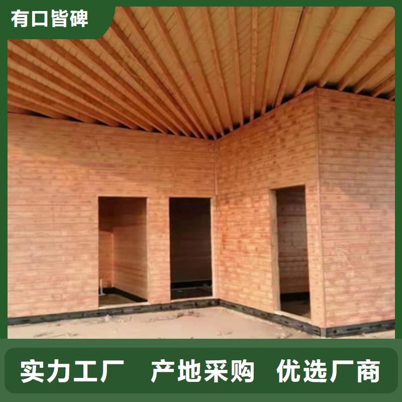 木纹漆，仿木纹效果涂料，艺术涂料厂家电话