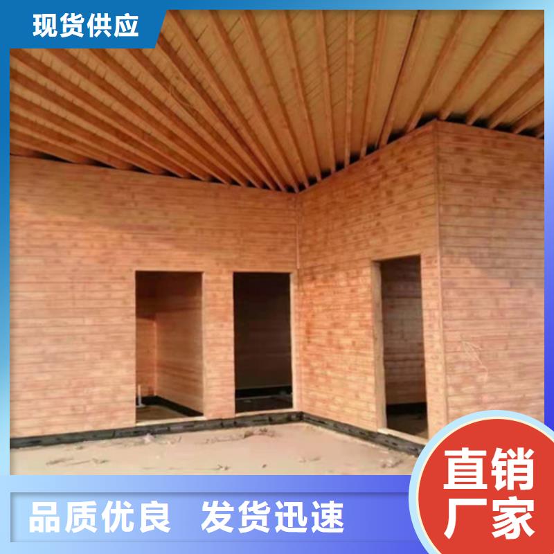 廊架长廊木纹漆，钢结构金属面木纹漆，仿木纹漆厂家电话